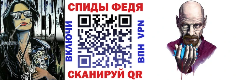 АМФ 98% OMG Керчь