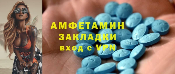 винт Алексин