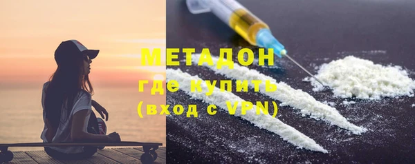 СК Няндома