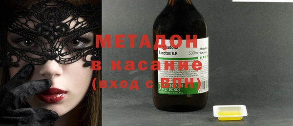 твердый Алексеевка
