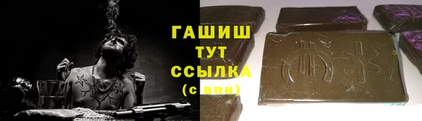 крисы Алзамай