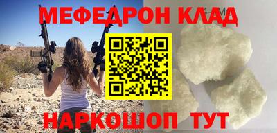 кокаин VHQ Гай