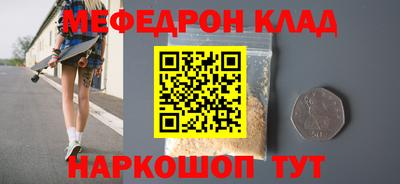 mdma Гатчина