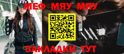 mdma Гатчина