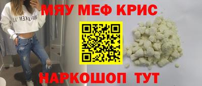 кокаин VHQ Гагарин