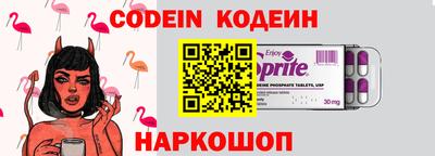 кокаин VHQ Гагарин