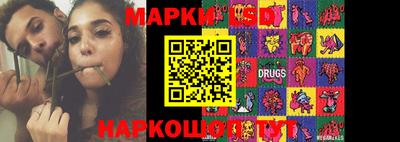 mdma Гатчина