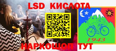 кокаин VHQ Гай