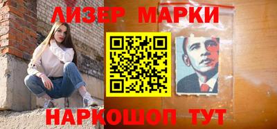 кокаин VHQ Гай