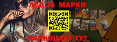 кокаин VHQ Гагарин