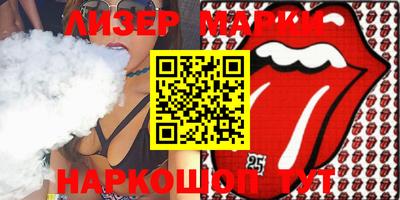 mdma Гатчина