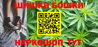 mdma Гатчина