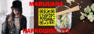 кокаин VHQ Гай