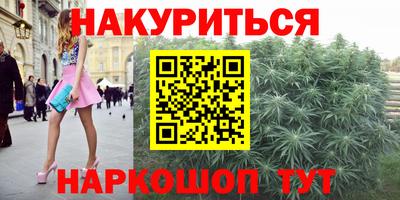кокаин VHQ Гагарин