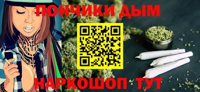 mdma Гатчина