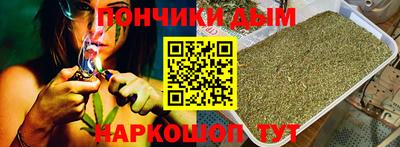 кокаин VHQ Гагарин