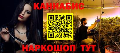 mdma Гатчина