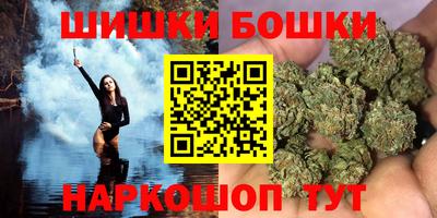 кокаин VHQ Гагарин