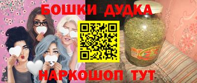 кокаин VHQ Гай