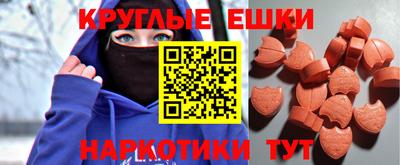 кокаин VHQ Гагарин