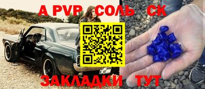 кокаин VHQ Гай