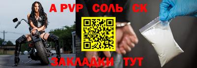 кокаин VHQ Гагарин