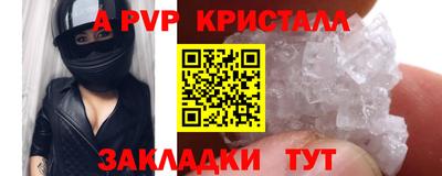 mdma Гатчина