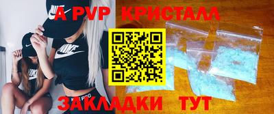 кокаин VHQ Гай