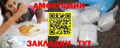 mdma Гатчина