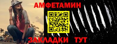 кокаин VHQ Гагарин