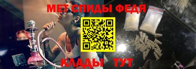 кокаин VHQ Гагарин