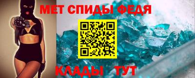 кокаин VHQ Гагарин