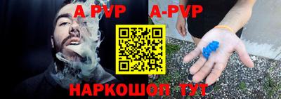 mdma Гатчина