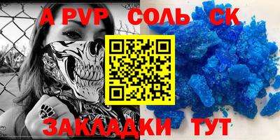 кокаин VHQ Гай