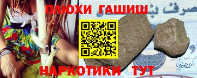 кокаин VHQ Гай