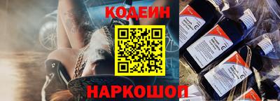 кокаин VHQ Гагарин