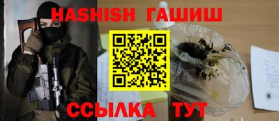 кокаин VHQ Гагарин