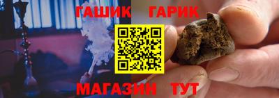 кокаин VHQ Гагарин
