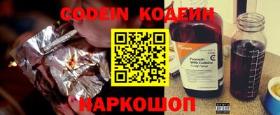 кокаин VHQ Гай
