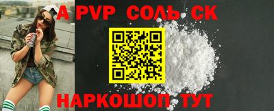 mdma Гатчина