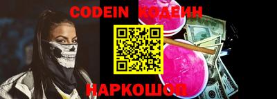 кокаин VHQ Гай