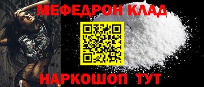 кокаин VHQ Гагарин