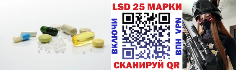 Лсд 25 экстази ecstasy  мориарти состав  Керчь  купить закладку 